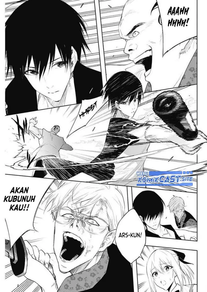 image-komik-ouritsu-mahou-gakuen-no-saikasei-slum-agari-no-saikyou-mahoushi-kizoku-darake-no-gakuen-de-musou-suru-chapter-63-12/18