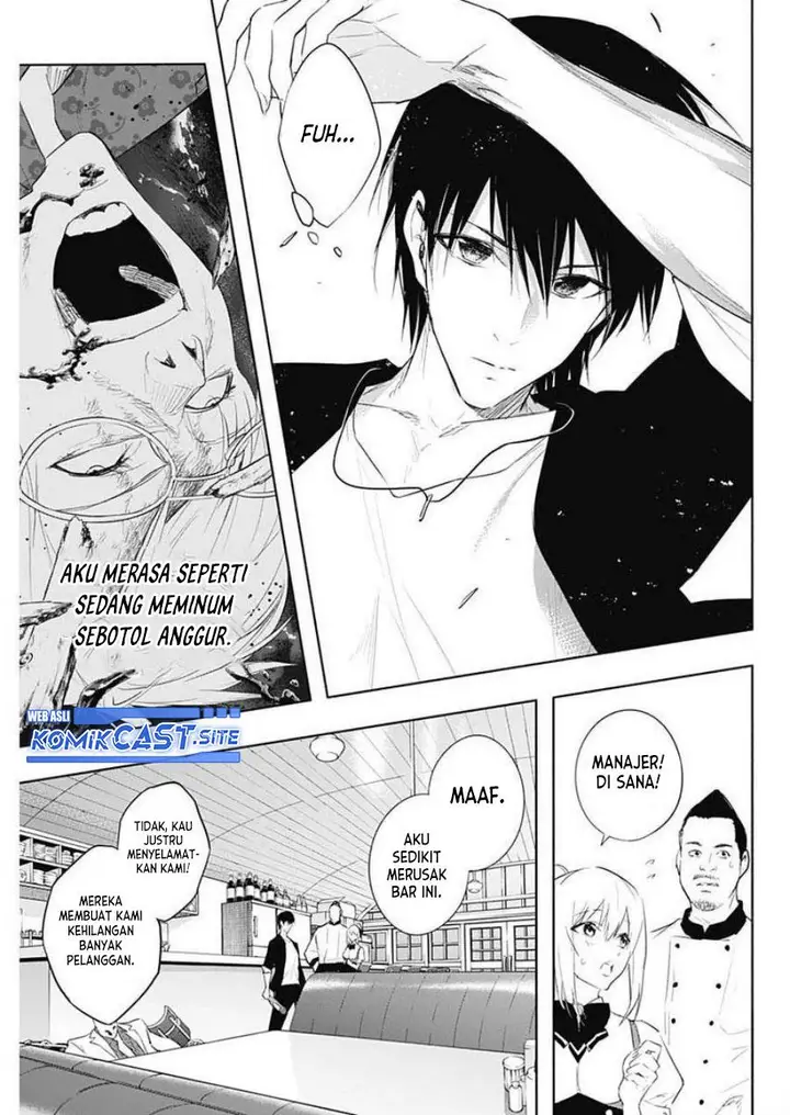 image-komik-ouritsu-mahou-gakuen-no-saikasei-slum-agari-no-saikyou-mahoushi-kizoku-darake-no-gakuen-de-musou-suru-chapter-63-14/18