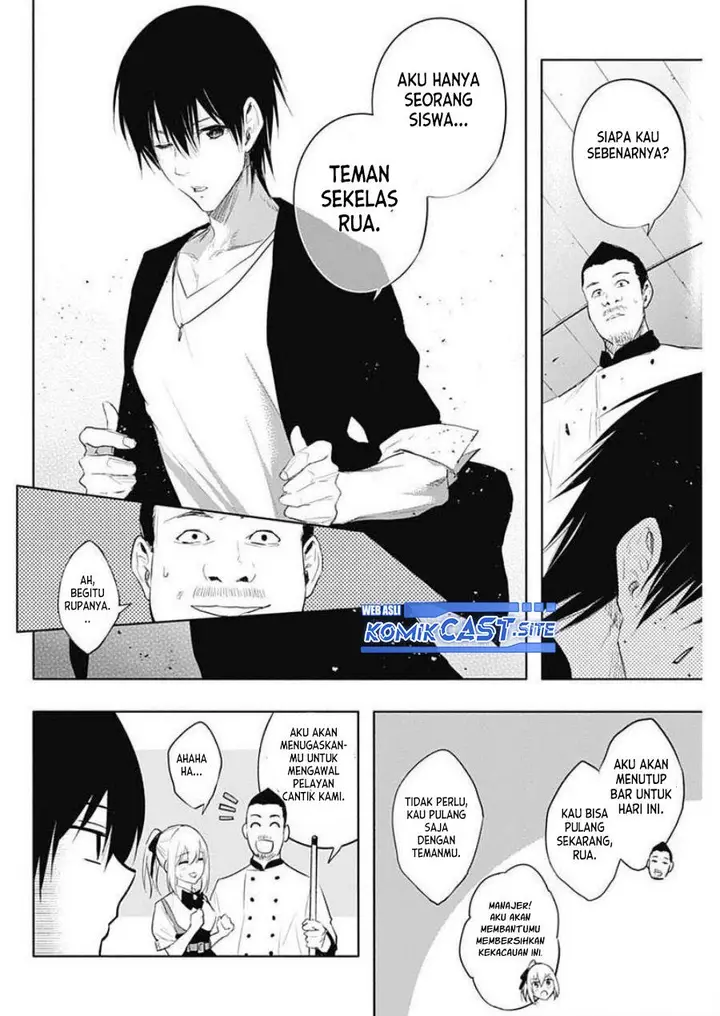 image-komik-ouritsu-mahou-gakuen-no-saikasei-slum-agari-no-saikyou-mahoushi-kizoku-darake-no-gakuen-de-musou-suru-chapter-63-15/18