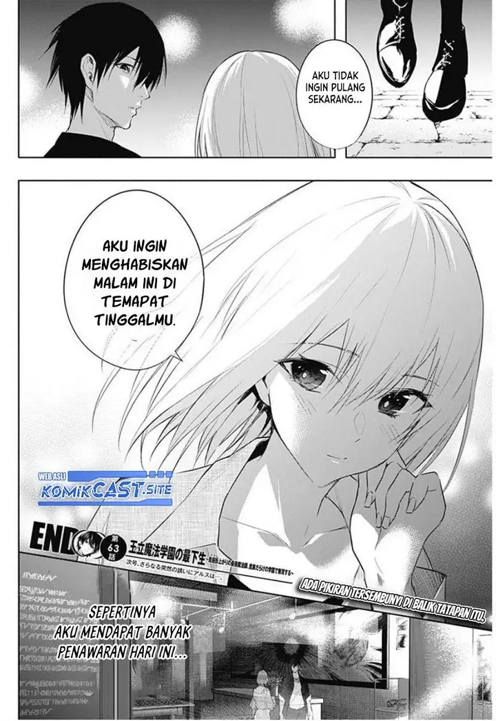 image-komik-ouritsu-mahou-gakuen-no-saikasei-slum-agari-no-saikyou-mahoushi-kizoku-darake-no-gakuen-de-musou-suru-chapter-63-17/18