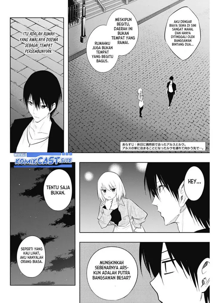 image-komik-ouritsu-mahou-gakuen-no-saikasei-slum-agari-no-saikyou-mahoushi-kizoku-darake-no-gakuen-de-musou-suru-chapter-64-1/18