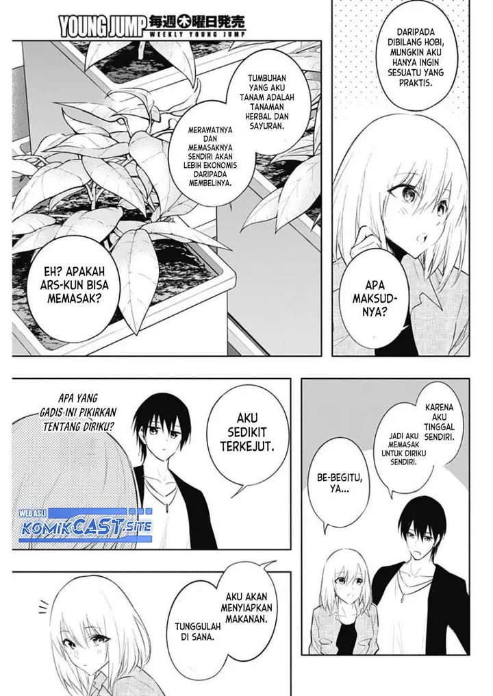 image-komik-ouritsu-mahou-gakuen-no-saikasei-slum-agari-no-saikyou-mahoushi-kizoku-darake-no-gakuen-de-musou-suru-chapter-64-4/18