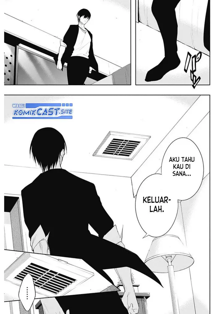 image-komik-ouritsu-mahou-gakuen-no-saikasei-slum-agari-no-saikyou-mahoushi-kizoku-darake-no-gakuen-de-musou-suru-chapter-64-16/18