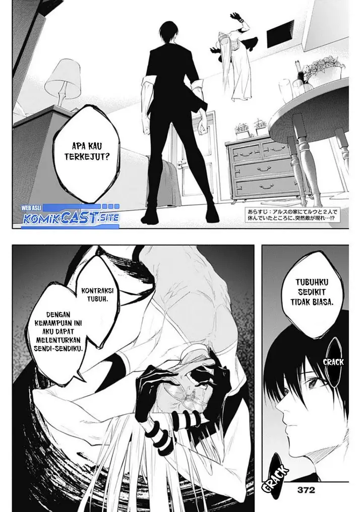 image-komik-ouritsu-mahou-gakuen-no-saikasei-slum-agari-no-saikyou-mahoushi-kizoku-darake-no-gakuen-de-musou-suru-chapter-65-1/18