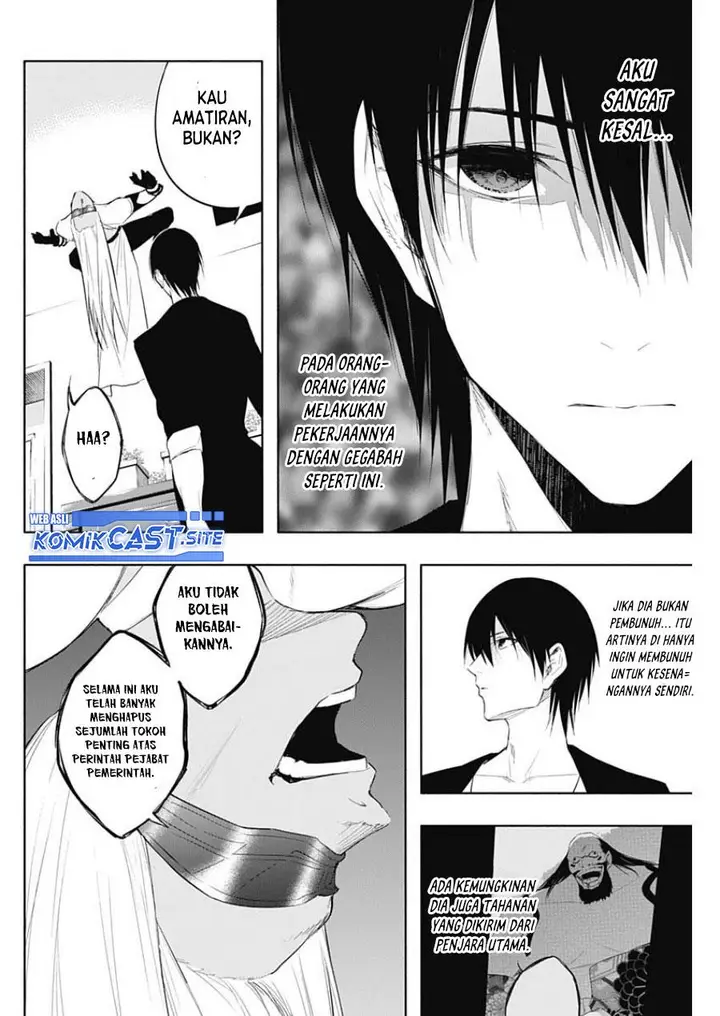 image-komik-ouritsu-mahou-gakuen-no-saikasei-slum-agari-no-saikyou-mahoushi-kizoku-darake-no-gakuen-de-musou-suru-chapter-65-3/18