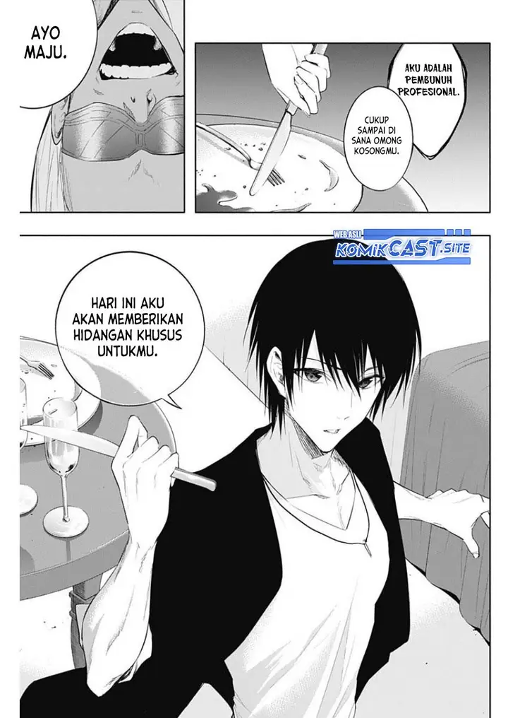 image-komik-ouritsu-mahou-gakuen-no-saikasei-slum-agari-no-saikyou-mahoushi-kizoku-darake-no-gakuen-de-musou-suru-chapter-65-4/18