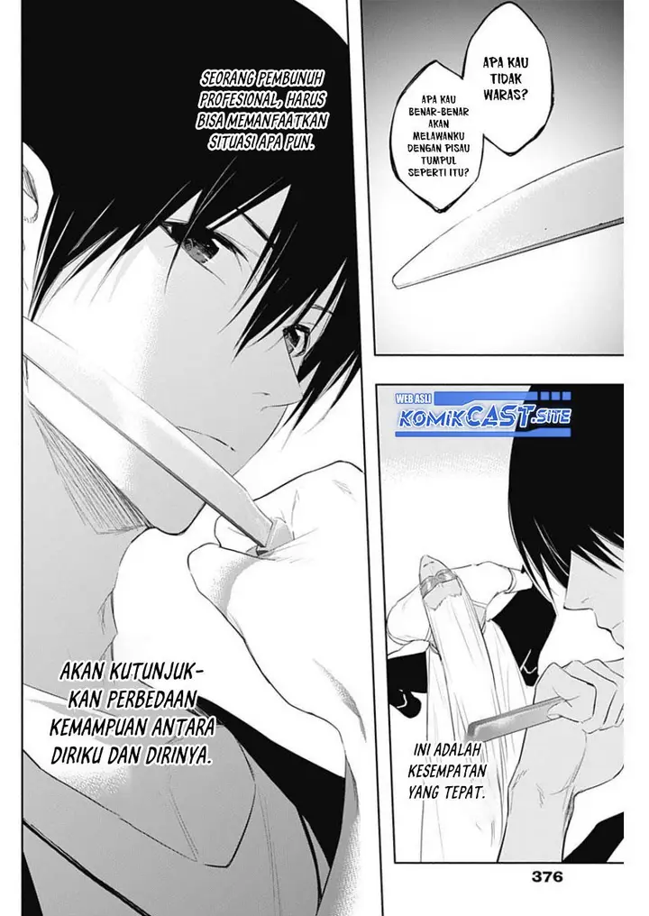 image-komik-ouritsu-mahou-gakuen-no-saikasei-slum-agari-no-saikyou-mahoushi-kizoku-darake-no-gakuen-de-musou-suru-chapter-65-5/18