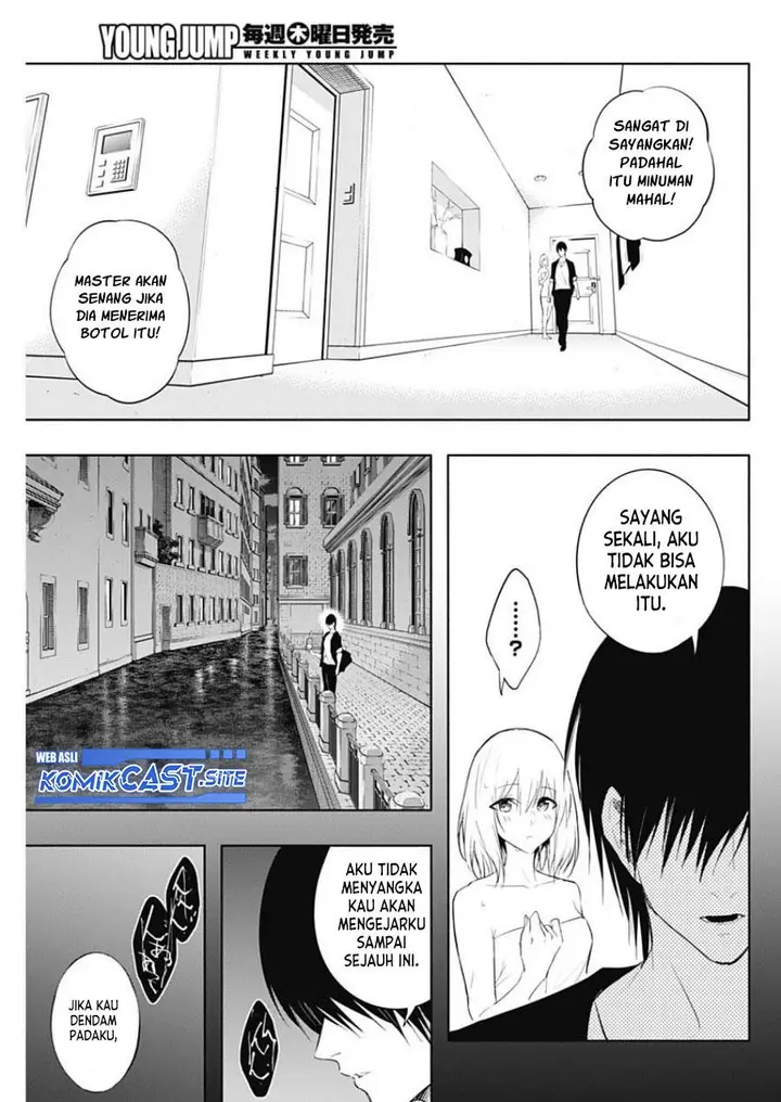 image-komik-ouritsu-mahou-gakuen-no-saikasei-slum-agari-no-saikyou-mahoushi-kizoku-darake-no-gakuen-de-musou-suru-chapter-65-16/18