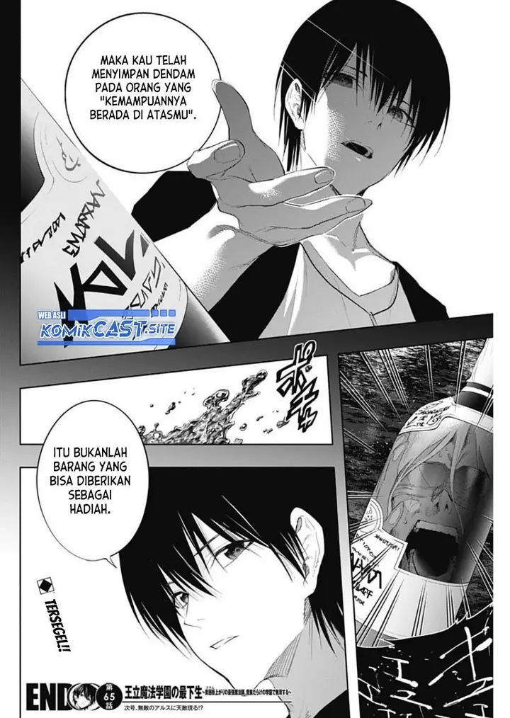 image-komik-ouritsu-mahou-gakuen-no-saikasei-slum-agari-no-saikyou-mahoushi-kizoku-darake-no-gakuen-de-musou-suru-chapter-65-17/18