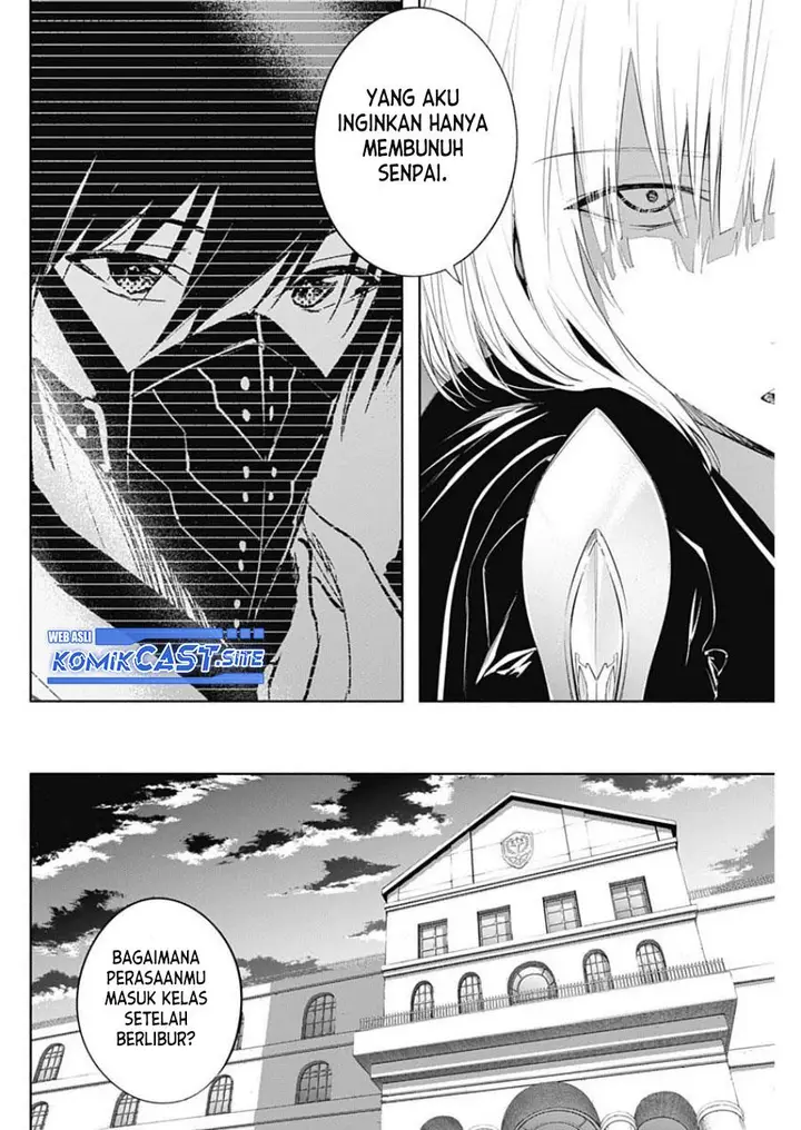 image-komik-ouritsu-mahou-gakuen-no-saikasei-slum-agari-no-saikyou-mahoushi-kizoku-darake-no-gakuen-de-musou-suru-chapter-66-7/18