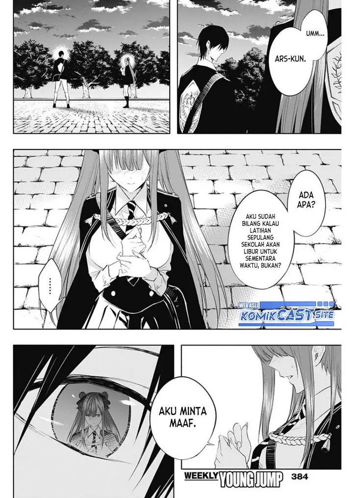 image-komik-ouritsu-mahou-gakuen-no-saikasei-slum-agari-no-saikyou-mahoushi-kizoku-darake-no-gakuen-de-musou-suru-chapter-66-9/18