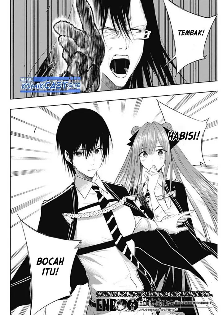 image-komik-ouritsu-mahou-gakuen-no-saikasei-slum-agari-no-saikyou-mahoushi-kizoku-darake-no-gakuen-de-musou-suru-chapter-66-17/18