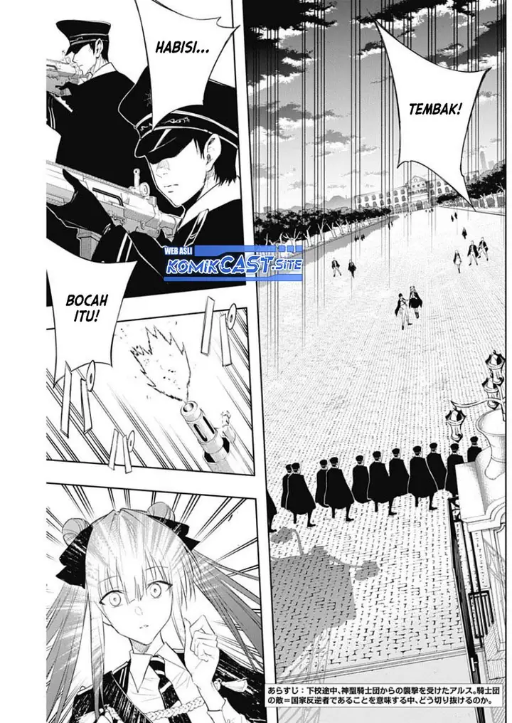 image-komik-ouritsu-mahou-gakuen-no-saikasei-slum-agari-no-saikyou-mahoushi-kizoku-darake-no-gakuen-de-musou-suru-chapter-67-1/19