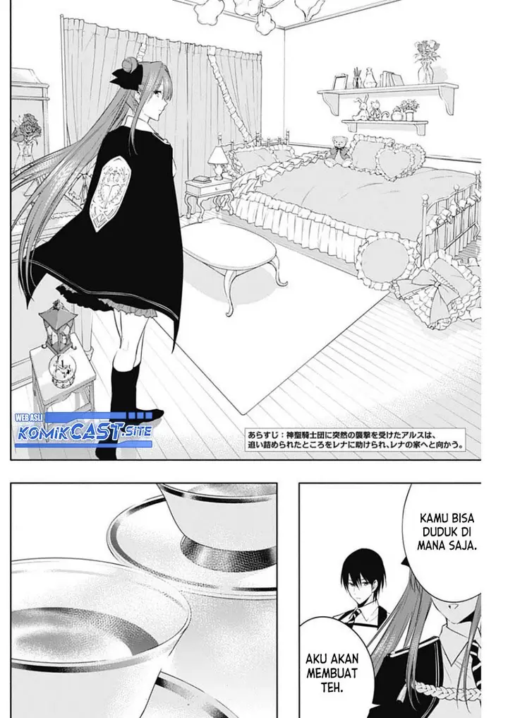 image-komik-ouritsu-mahou-gakuen-no-saikasei-slum-agari-no-saikyou-mahoushi-kizoku-darake-no-gakuen-de-musou-suru-chapter-68-1/18