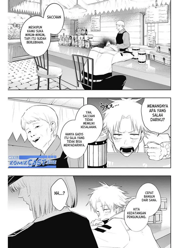 image-komik-ouritsu-mahou-gakuen-no-saikasei-slum-agari-no-saikyou-mahoushi-kizoku-darake-no-gakuen-de-musou-suru-chapter-68-12/18