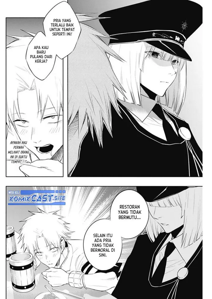 image-komik-ouritsu-mahou-gakuen-no-saikasei-slum-agari-no-saikyou-mahoushi-kizoku-darake-no-gakuen-de-musou-suru-chapter-68-13/18