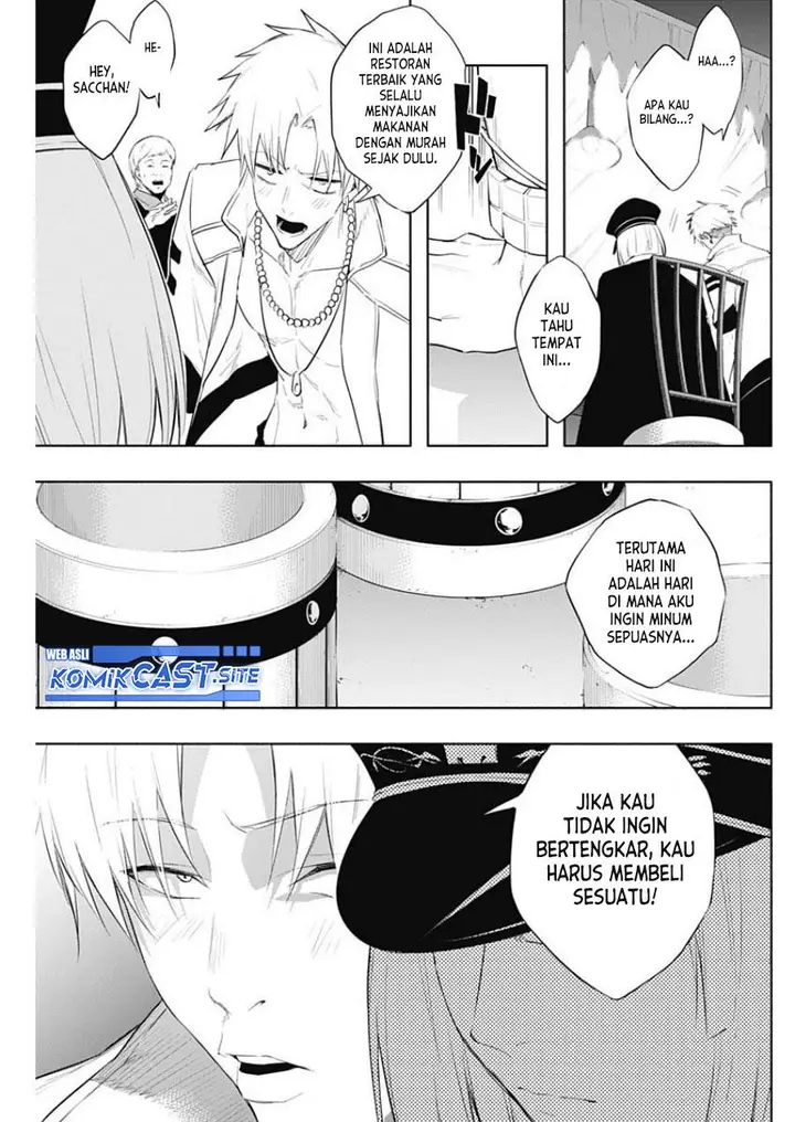 image-komik-ouritsu-mahou-gakuen-no-saikasei-slum-agari-no-saikyou-mahoushi-kizoku-darake-no-gakuen-de-musou-suru-chapter-68-14/18