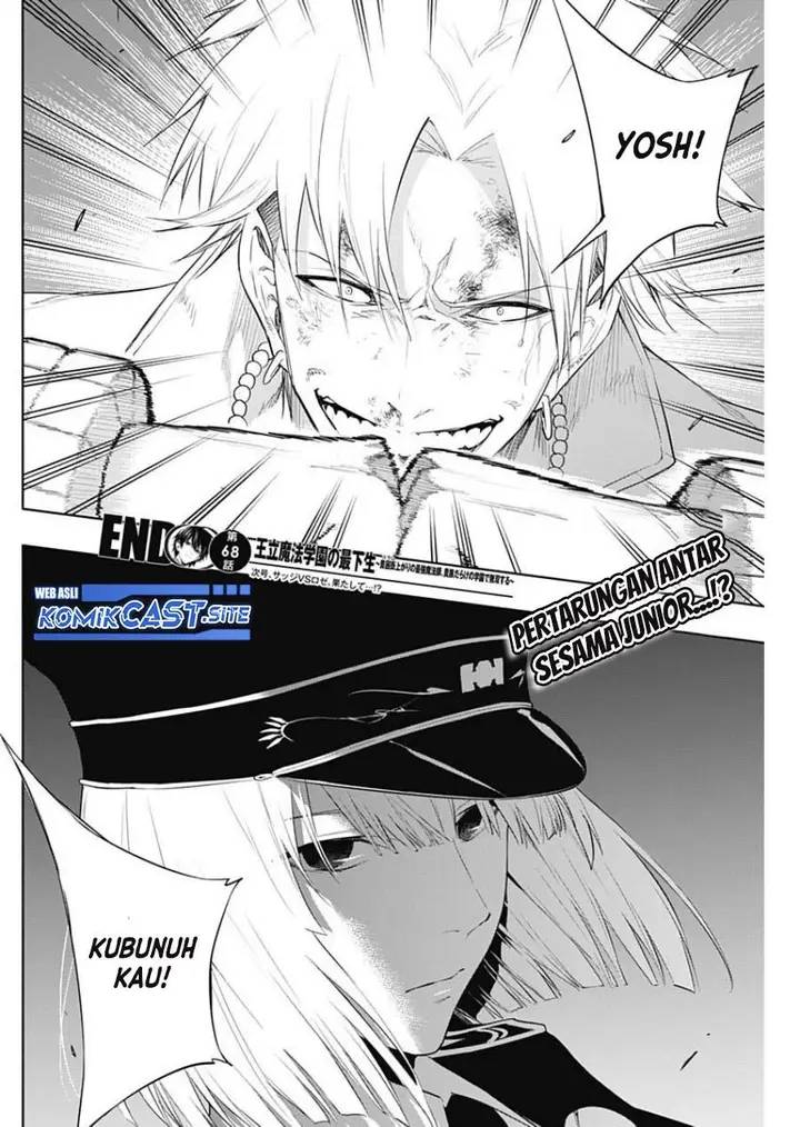 image-komik-ouritsu-mahou-gakuen-no-saikasei-slum-agari-no-saikyou-mahoushi-kizoku-darake-no-gakuen-de-musou-suru-chapter-68-17/18