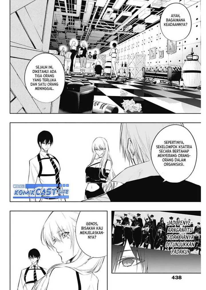 image-komik-ouritsu-mahou-gakuen-no-saikasei-slum-agari-no-saikyou-mahoushi-kizoku-darake-no-gakuen-de-musou-suru-chapter-69-3/17