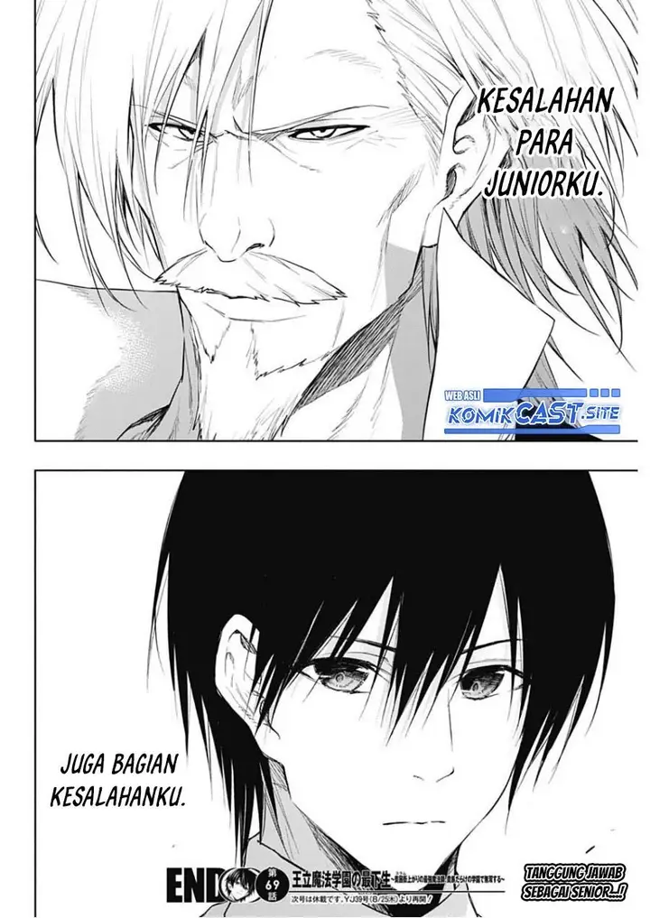 image-komik-ouritsu-mahou-gakuen-no-saikasei-slum-agari-no-saikyou-mahoushi-kizoku-darake-no-gakuen-de-musou-suru-chapter-69-16/17