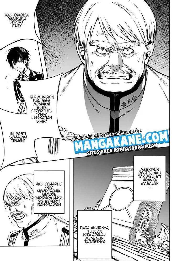 image-komik-ouritsu-mahou-gakuen-no-saikasei-slum-agari-no-saikyou-mahoushi-kizoku-darake-no-gakuen-de-musou-suru-chapter-7-5/18