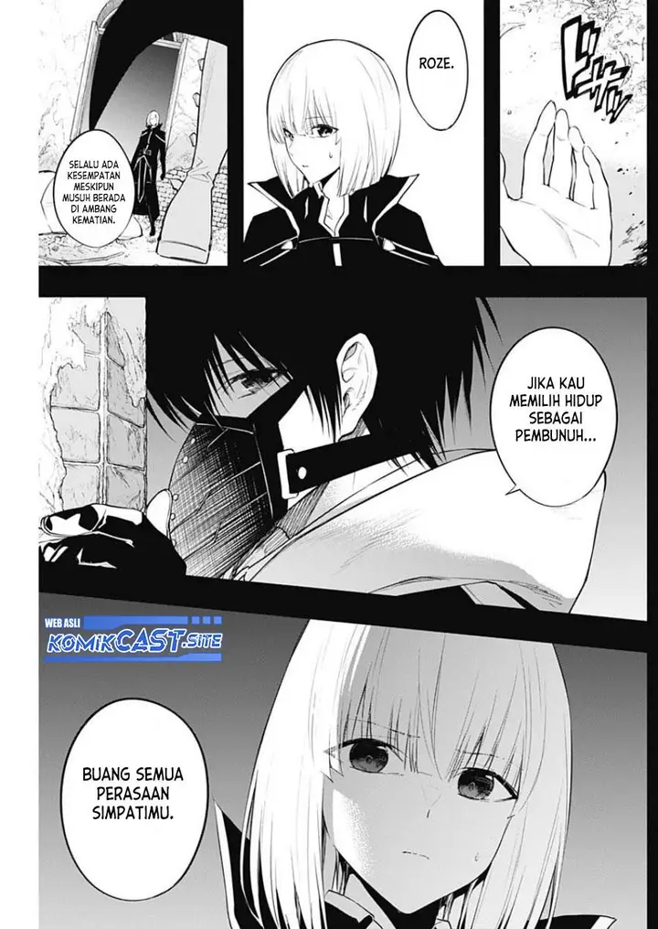 image-komik-ouritsu-mahou-gakuen-no-saikasei-slum-agari-no-saikyou-mahoushi-kizoku-darake-no-gakuen-de-musou-suru-chapter-70-6/18