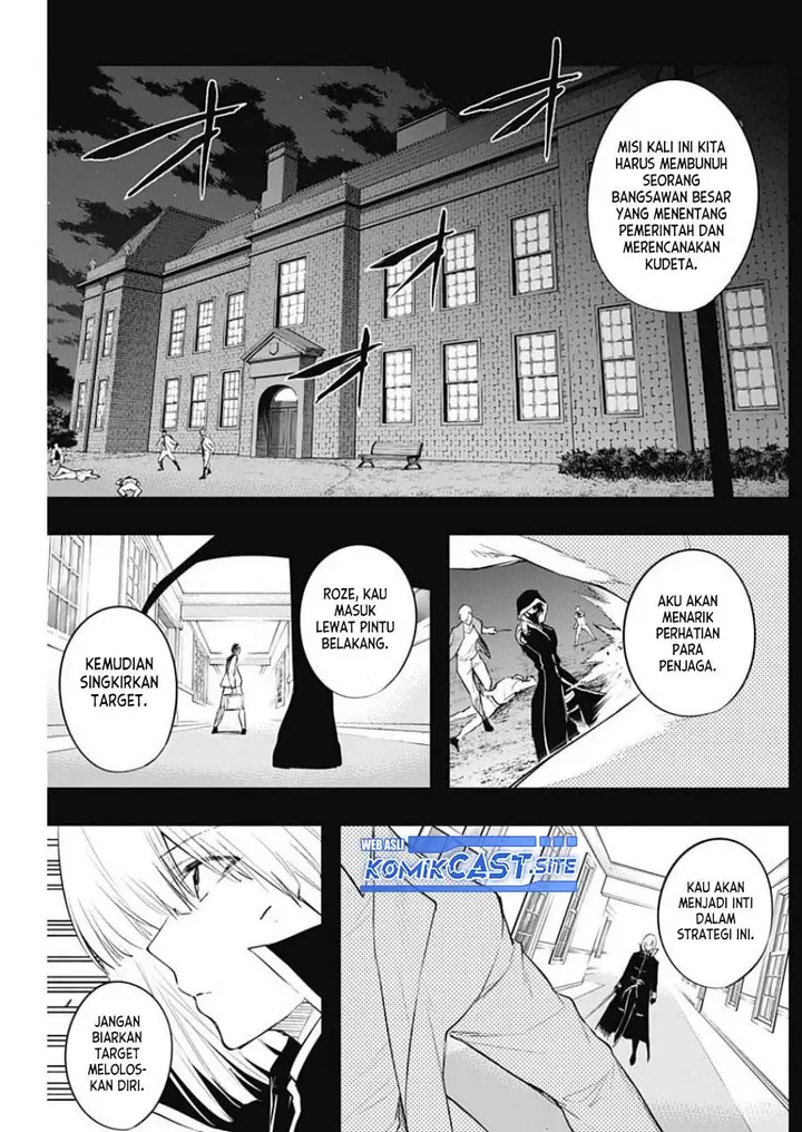 image-komik-ouritsu-mahou-gakuen-no-saikasei-slum-agari-no-saikyou-mahoushi-kizoku-darake-no-gakuen-de-musou-suru-chapter-70-12/18