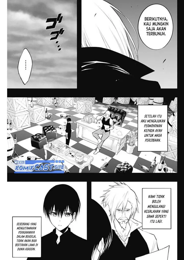 image-komik-ouritsu-mahou-gakuen-no-saikasei-slum-agari-no-saikyou-mahoushi-kizoku-darake-no-gakuen-de-musou-suru-chapter-71-10/18