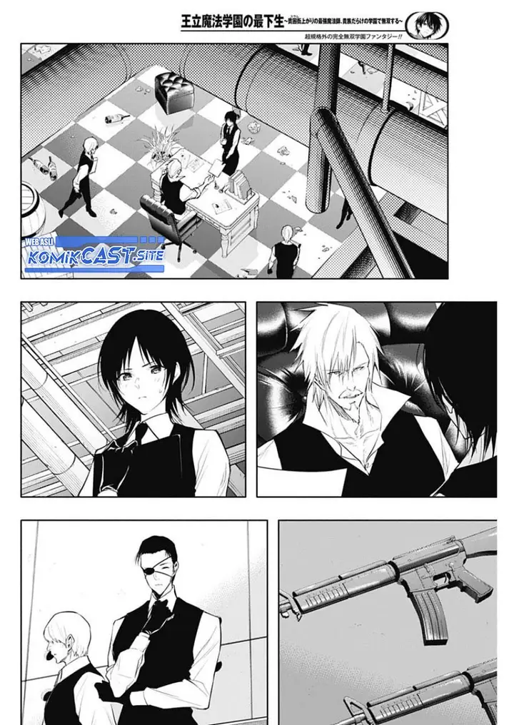 image-komik-ouritsu-mahou-gakuen-no-saikasei-slum-agari-no-saikyou-mahoushi-kizoku-darake-no-gakuen-de-musou-suru-chapter-71-13/18