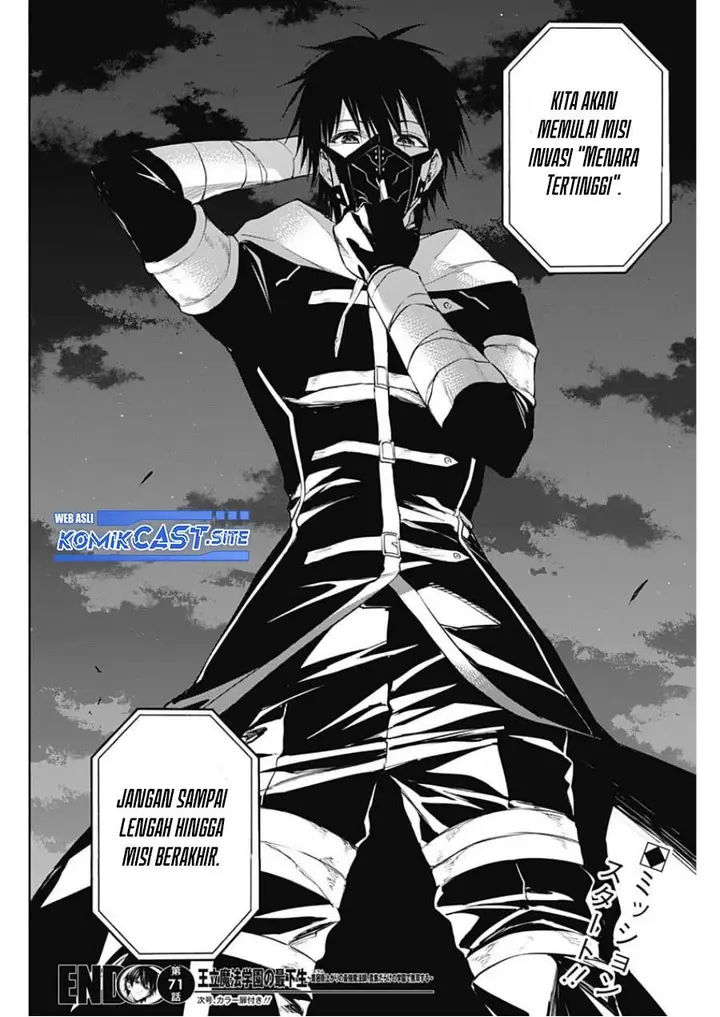 image-komik-ouritsu-mahou-gakuen-no-saikasei-slum-agari-no-saikyou-mahoushi-kizoku-darake-no-gakuen-de-musou-suru-chapter-71-17/18