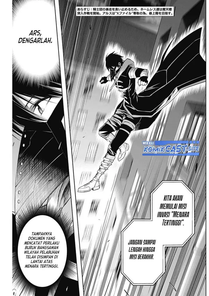 image-komik-ouritsu-mahou-gakuen-no-saikasei-slum-agari-no-saikyou-mahoushi-kizoku-darake-no-gakuen-de-musou-suru-chapter-72-1/18