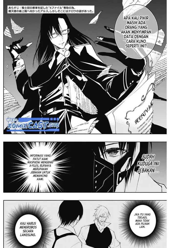 image-komik-ouritsu-mahou-gakuen-no-saikasei-slum-agari-no-saikyou-mahoushi-kizoku-darake-no-gakuen-de-musou-suru-chapter-73-1/18