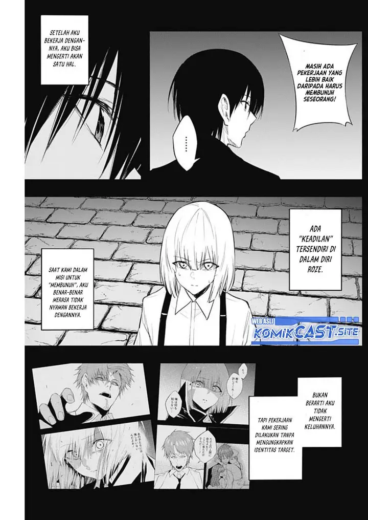 image-komik-ouritsu-mahou-gakuen-no-saikasei-slum-agari-no-saikyou-mahoushi-kizoku-darake-no-gakuen-de-musou-suru-chapter-74-2/18