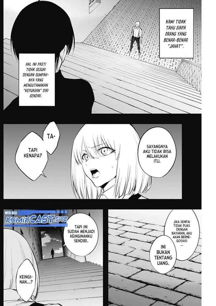 image-komik-ouritsu-mahou-gakuen-no-saikasei-slum-agari-no-saikyou-mahoushi-kizoku-darake-no-gakuen-de-musou-suru-chapter-74-3/18