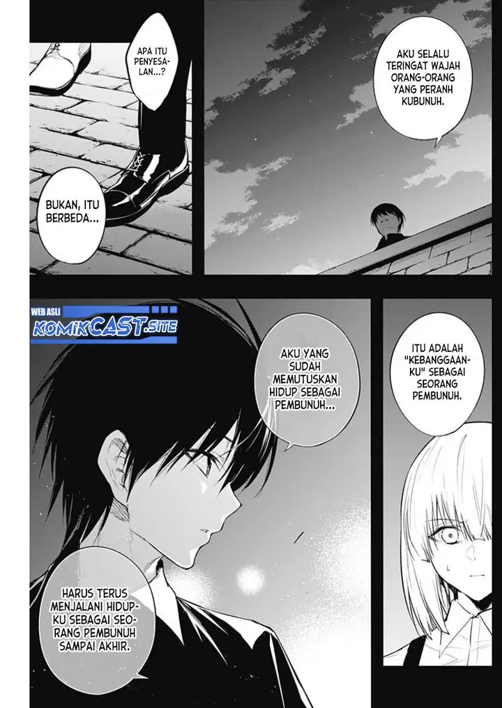 image-komik-ouritsu-mahou-gakuen-no-saikasei-slum-agari-no-saikyou-mahoushi-kizoku-darake-no-gakuen-de-musou-suru-chapter-74-6/18