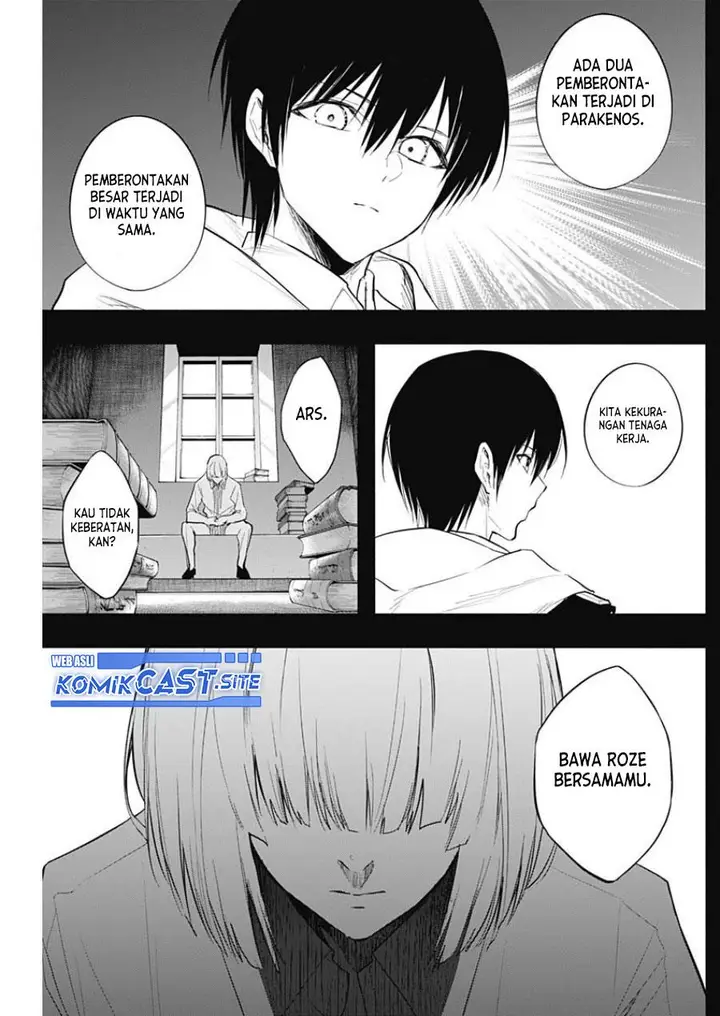 image-komik-ouritsu-mahou-gakuen-no-saikasei-slum-agari-no-saikyou-mahoushi-kizoku-darake-no-gakuen-de-musou-suru-chapter-74-8/18