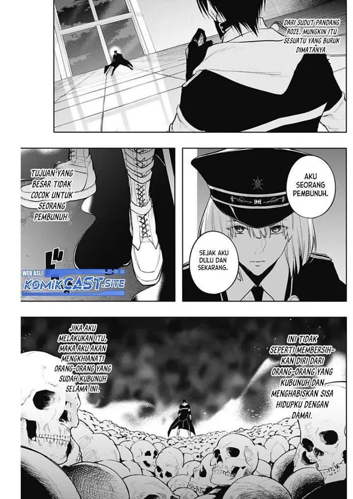 image-komik-ouritsu-mahou-gakuen-no-saikasei-slum-agari-no-saikyou-mahoushi-kizoku-darake-no-gakuen-de-musou-suru-chapter-74-16/18