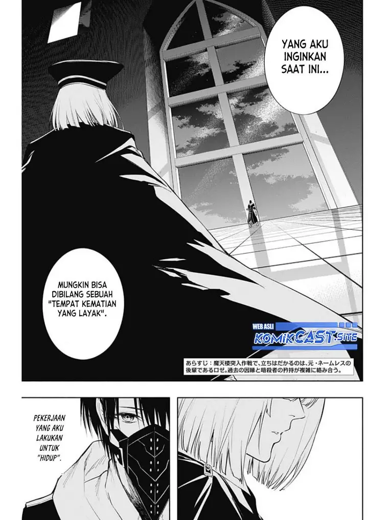 image-komik-ouritsu-mahou-gakuen-no-saikasei-slum-agari-no-saikyou-mahoushi-kizoku-darake-no-gakuen-de-musou-suru-chapter-75-1/18