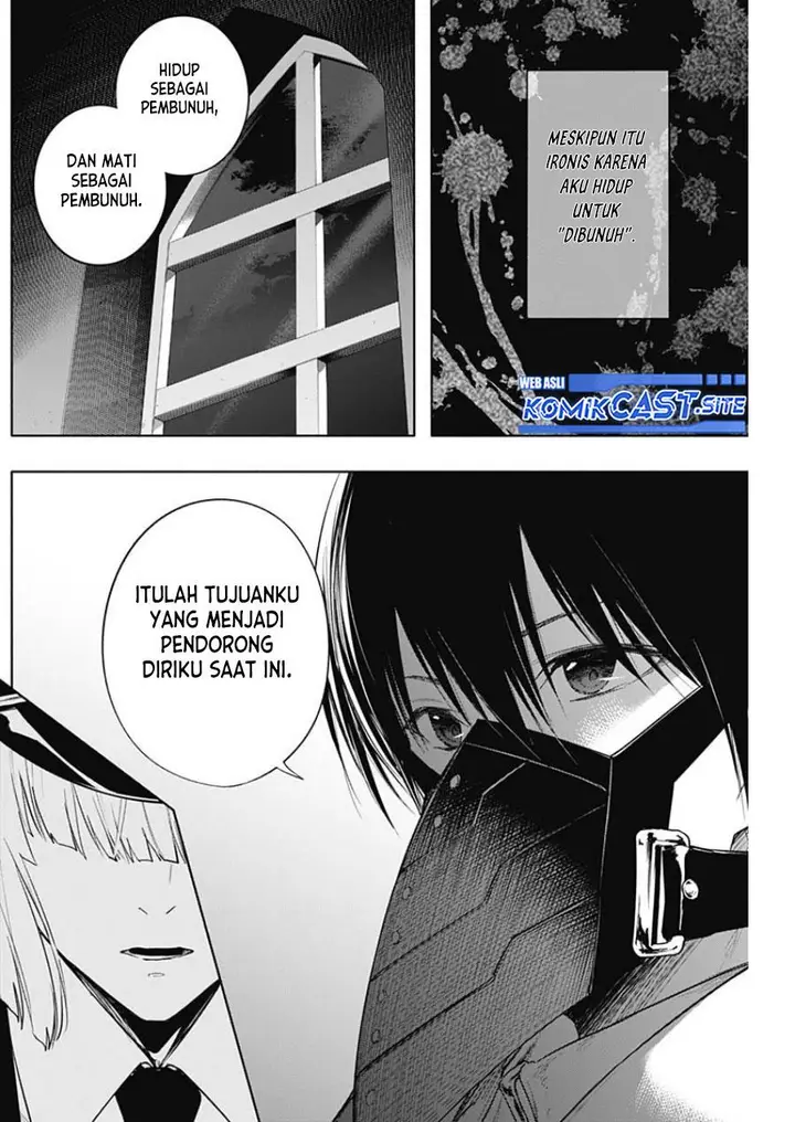 image-komik-ouritsu-mahou-gakuen-no-saikasei-slum-agari-no-saikyou-mahoushi-kizoku-darake-no-gakuen-de-musou-suru-chapter-75-2/18