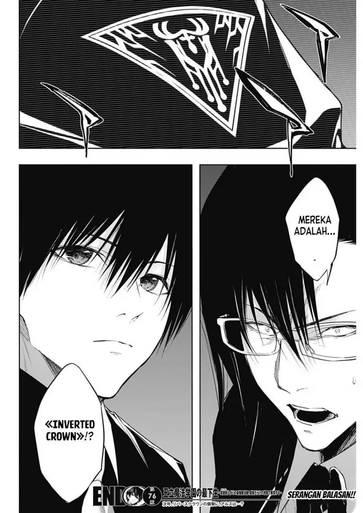 image-komik-ouritsu-mahou-gakuen-no-saikasei-slum-agari-no-saikyou-mahoushi-kizoku-darake-no-gakuen-de-musou-suru-chapter-76-16/17