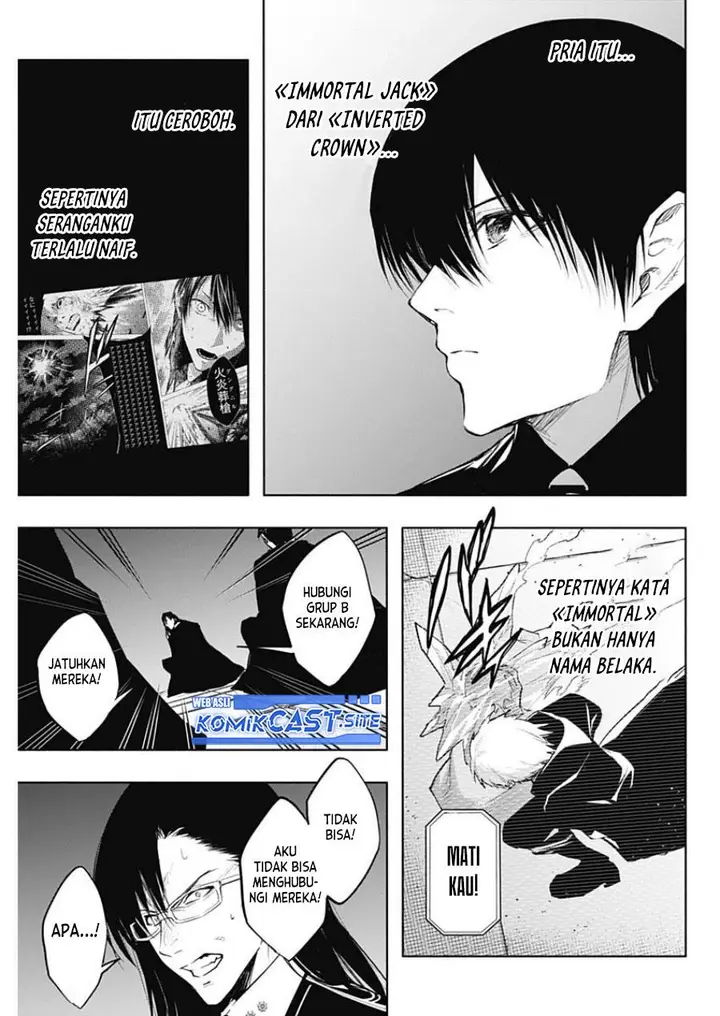 image-komik-ouritsu-mahou-gakuen-no-saikasei-slum-agari-no-saikyou-mahoushi-kizoku-darake-no-gakuen-de-musou-suru-chapter-77-2/17