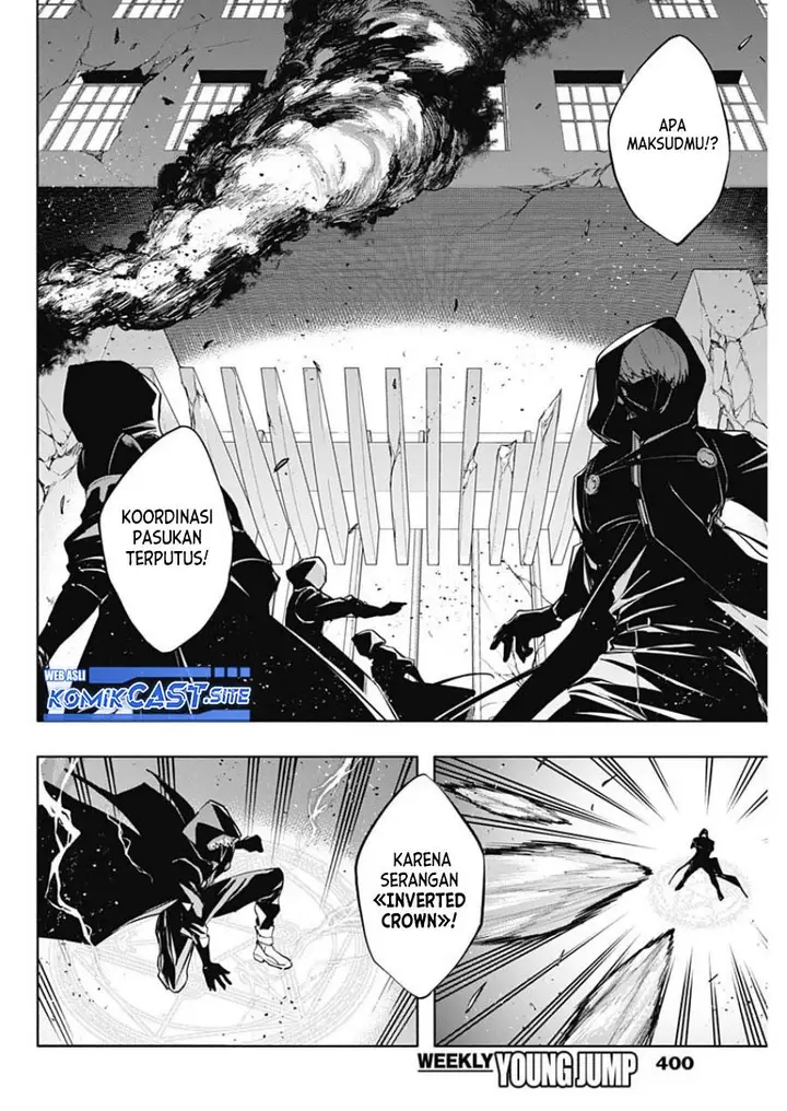 image-komik-ouritsu-mahou-gakuen-no-saikasei-slum-agari-no-saikyou-mahoushi-kizoku-darake-no-gakuen-de-musou-suru-chapter-77-3/17