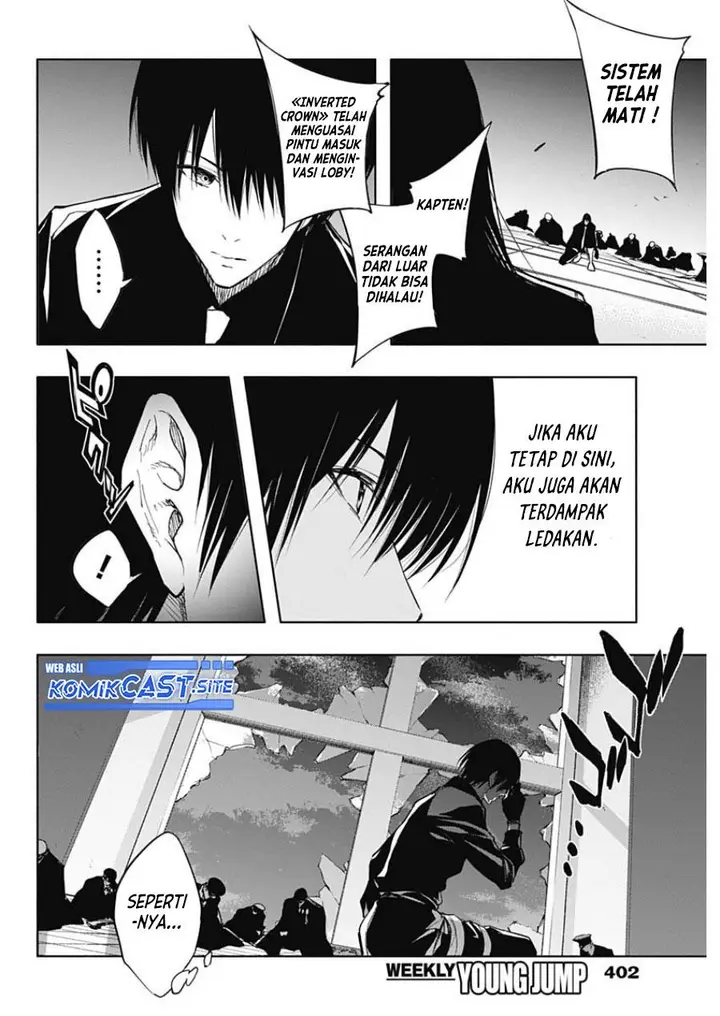 image-komik-ouritsu-mahou-gakuen-no-saikasei-slum-agari-no-saikyou-mahoushi-kizoku-darake-no-gakuen-de-musou-suru-chapter-77-5/17