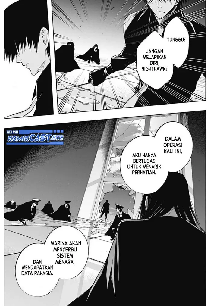 image-komik-ouritsu-mahou-gakuen-no-saikasei-slum-agari-no-saikyou-mahoushi-kizoku-darake-no-gakuen-de-musou-suru-chapter-77-8/17