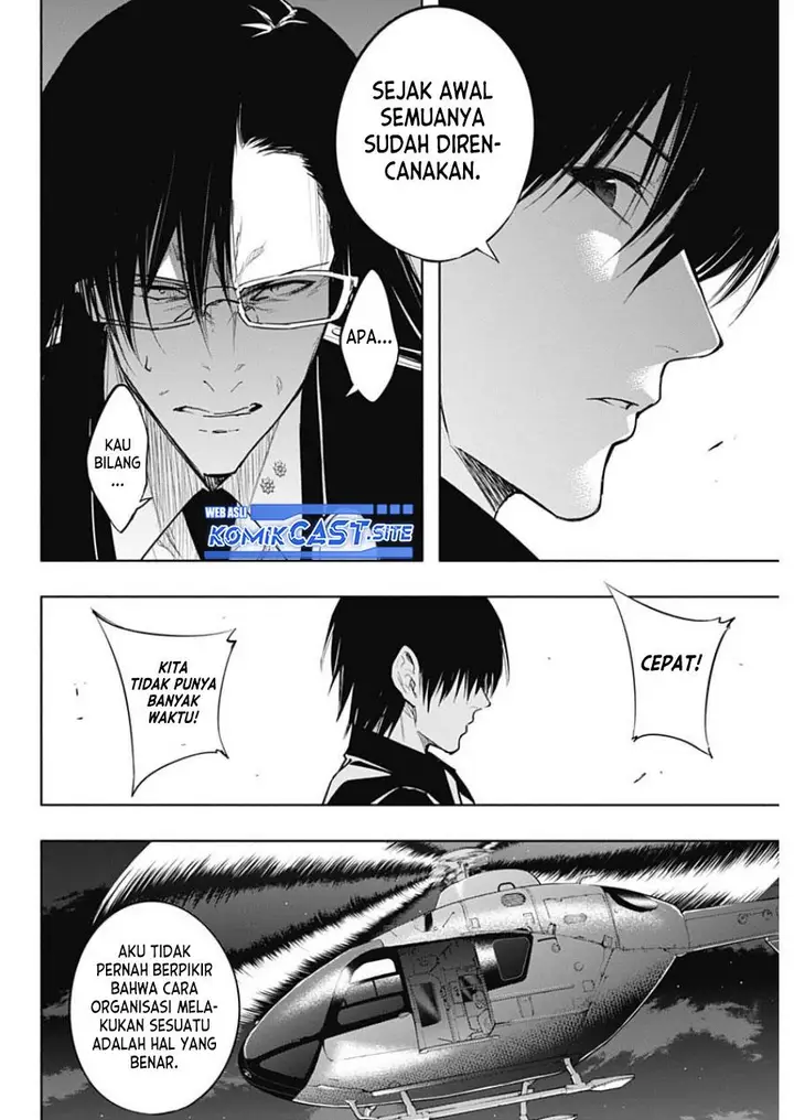 image-komik-ouritsu-mahou-gakuen-no-saikasei-slum-agari-no-saikyou-mahoushi-kizoku-darake-no-gakuen-de-musou-suru-chapter-77-9/17