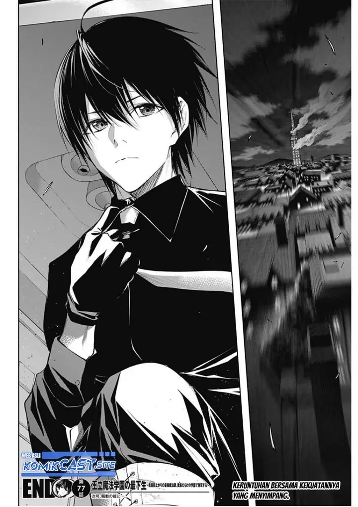 image-komik-ouritsu-mahou-gakuen-no-saikasei-slum-agari-no-saikyou-mahoushi-kizoku-darake-no-gakuen-de-musou-suru-chapter-77-16/17