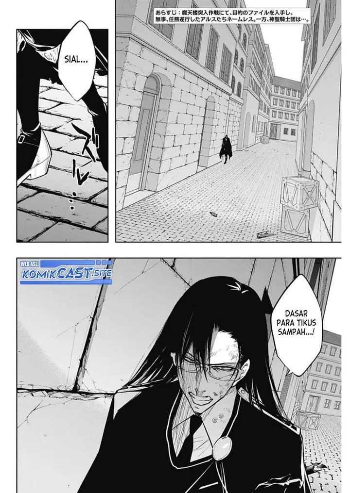 image-komik-ouritsu-mahou-gakuen-no-saikasei-slum-agari-no-saikyou-mahoushi-kizoku-darake-no-gakuen-de-musou-suru-chapter-78-1/18