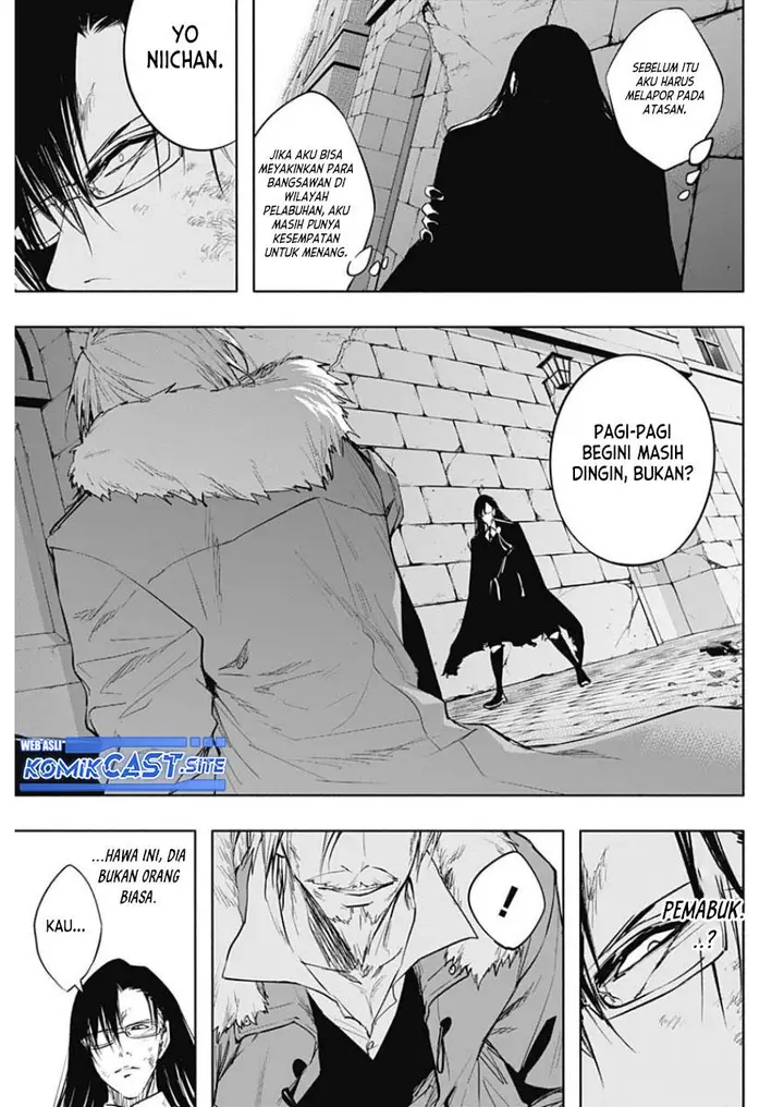 image-komik-ouritsu-mahou-gakuen-no-saikasei-slum-agari-no-saikyou-mahoushi-kizoku-darake-no-gakuen-de-musou-suru-chapter-78-4/18