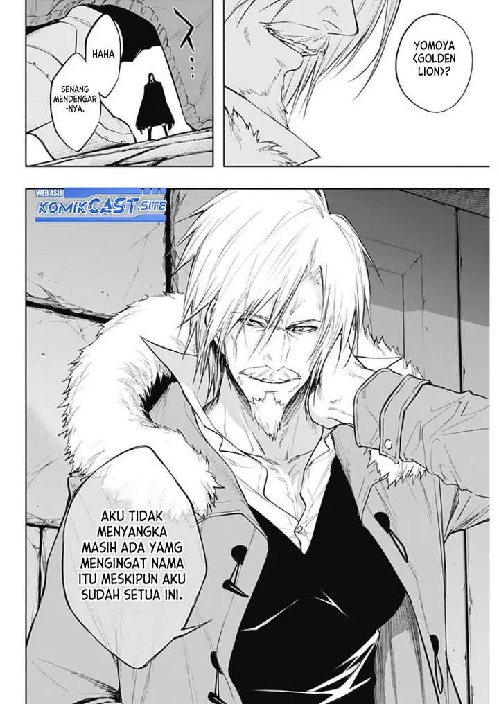 image-komik-ouritsu-mahou-gakuen-no-saikasei-slum-agari-no-saikyou-mahoushi-kizoku-darake-no-gakuen-de-musou-suru-chapter-78-5/18