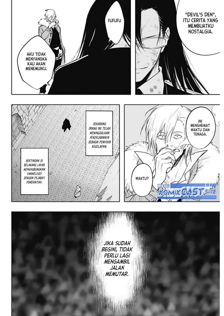 image-komik-ouritsu-mahou-gakuen-no-saikasei-slum-agari-no-saikyou-mahoushi-kizoku-darake-no-gakuen-de-musou-suru-chapter-78-7/18
